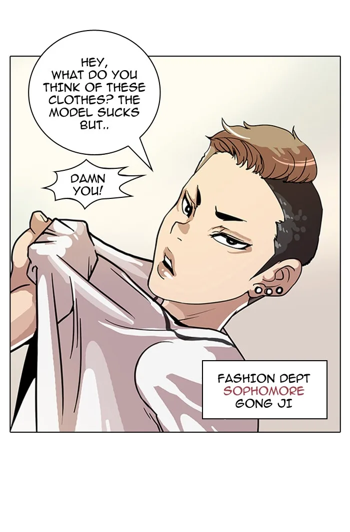 Lookism - Chapter 24 - Page 50