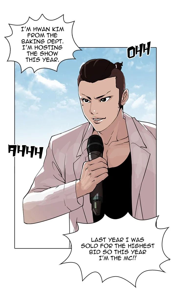Lookism - Chapter 24 - Page 55