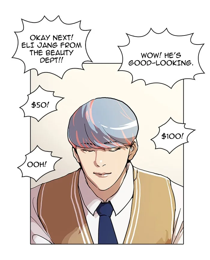 Lookism - Chapter 24 - Page 59