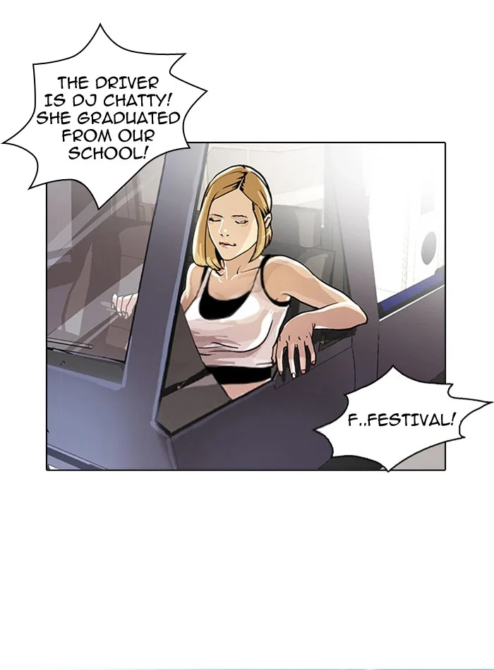 Lookism - Chapter 24 - Page 6