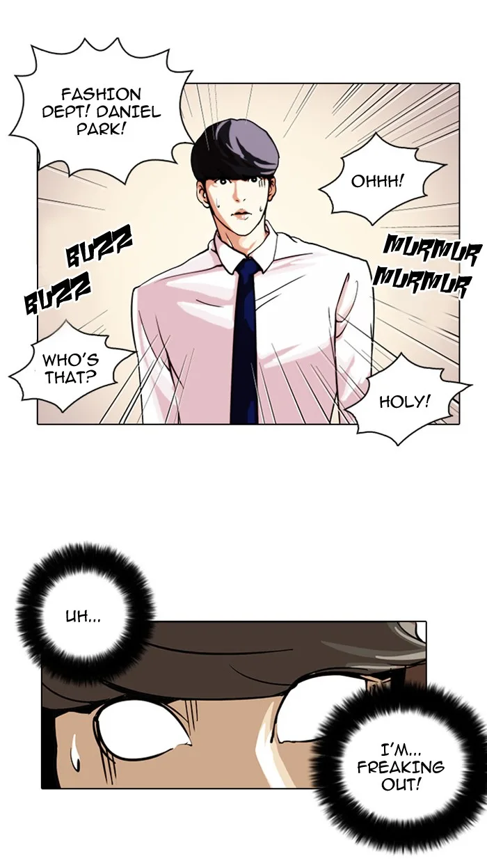 Lookism - Chapter 24 - Page 68