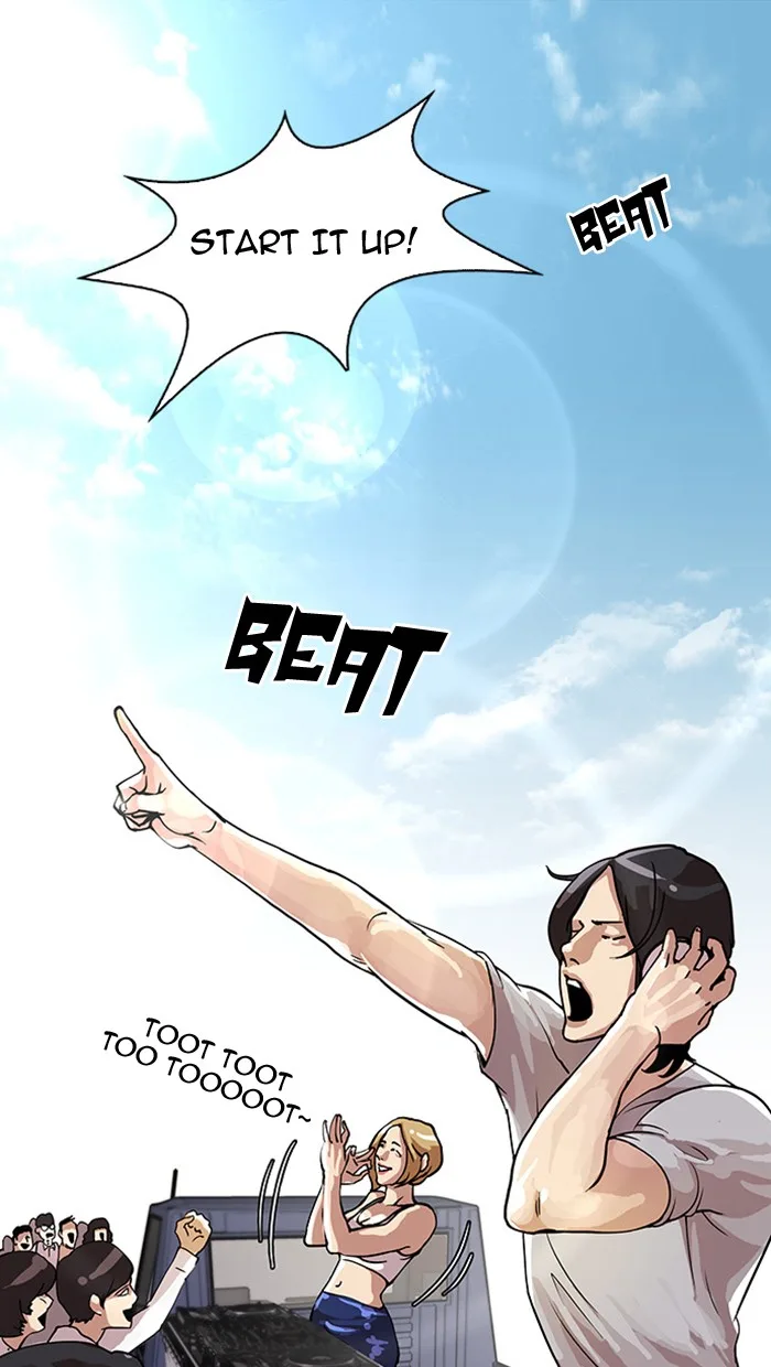 Lookism - Chapter 24 - Page 7