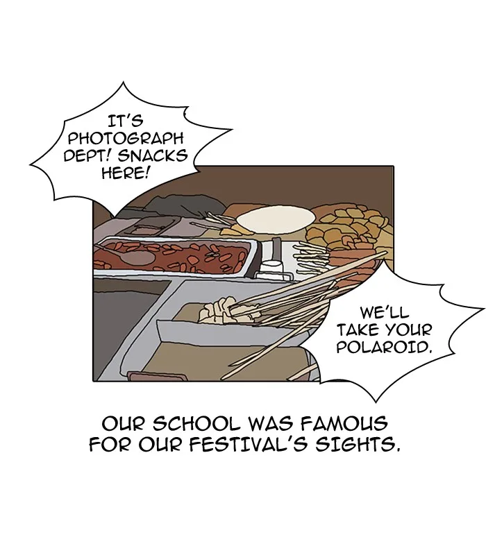 Lookism - Chapter 24 - Page 9
