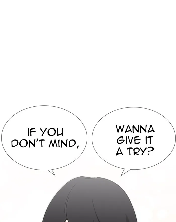 Lookism - Chapter 240 - Page 1