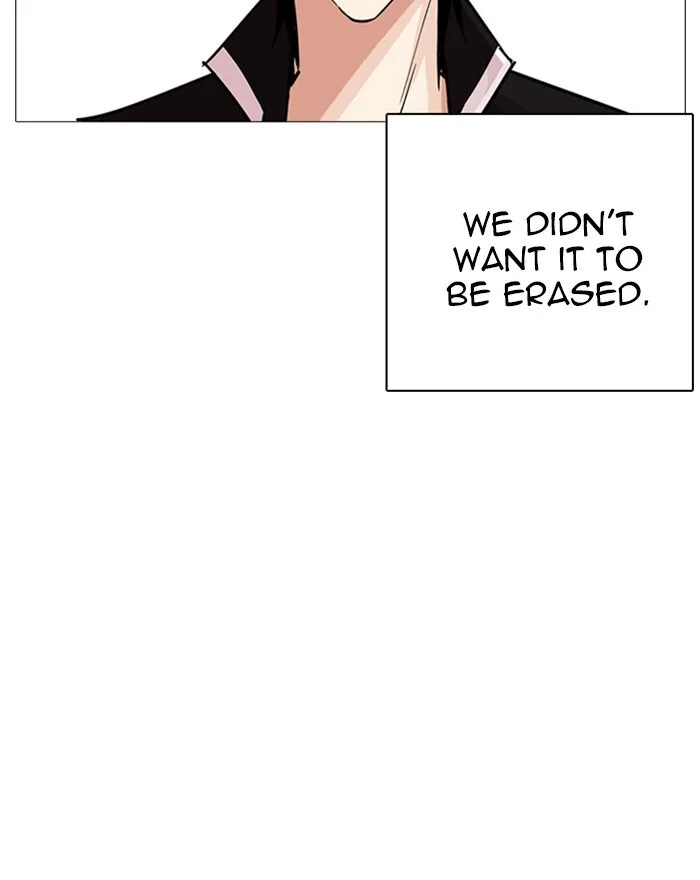 Lookism - Chapter 240 - Page 10