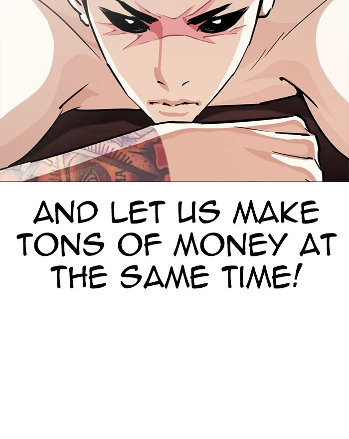 Lookism - Chapter 240 - Page 101