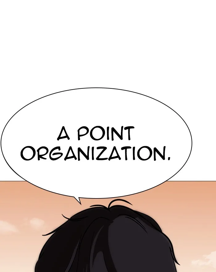 Lookism - Chapter 240 - Page 104