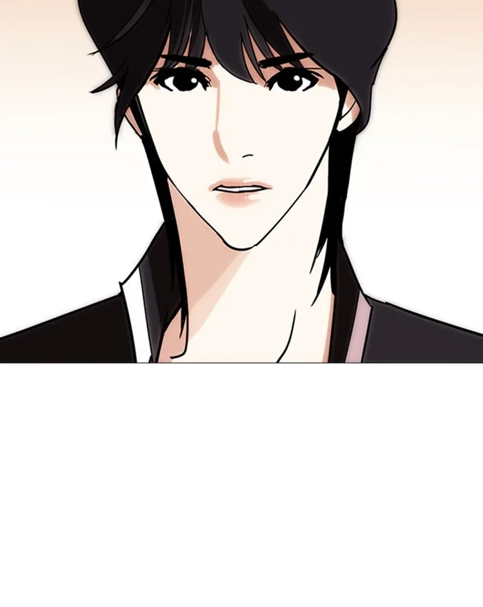 Lookism - Chapter 240 - Page 105