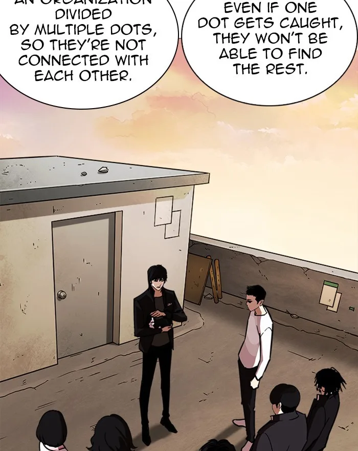 Lookism - Chapter 240 - Page 108