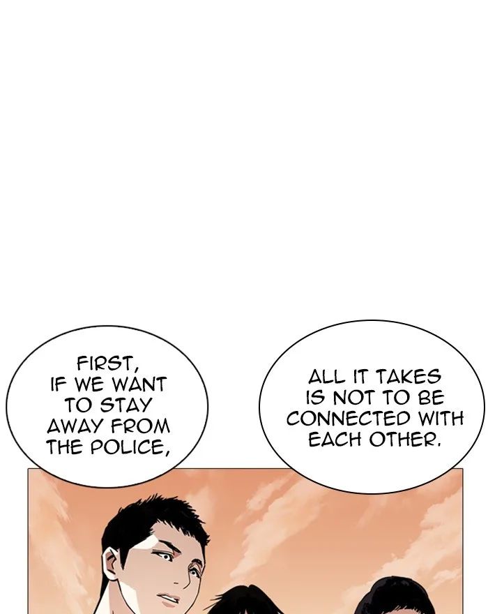 Lookism - Chapter 240 - Page 111