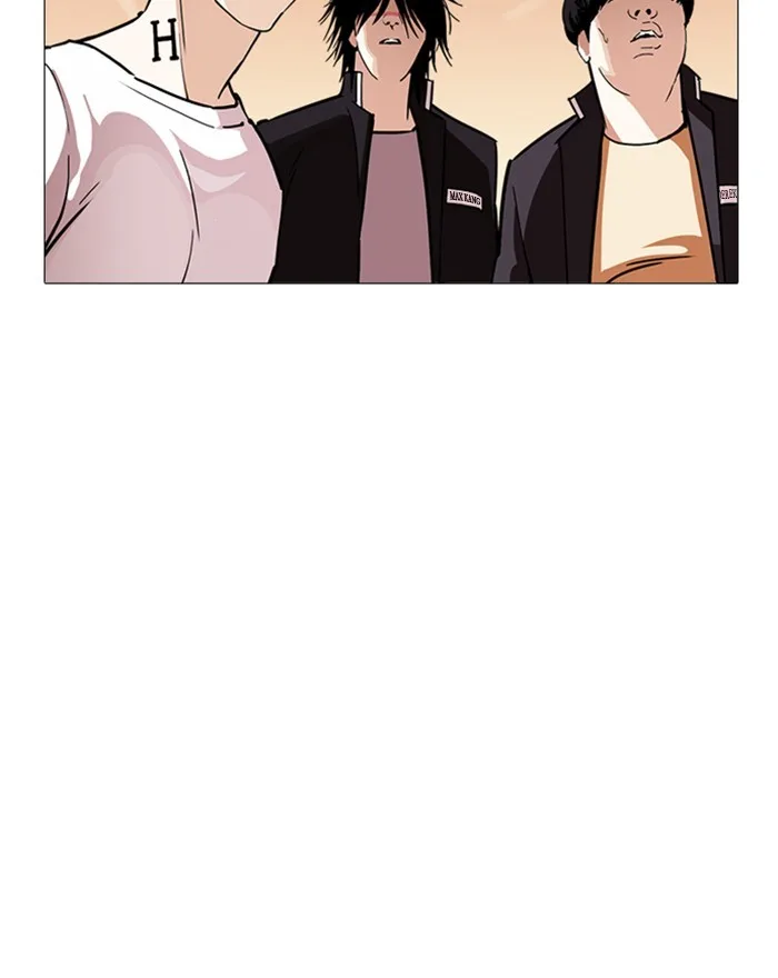 Lookism - Chapter 240 - Page 112