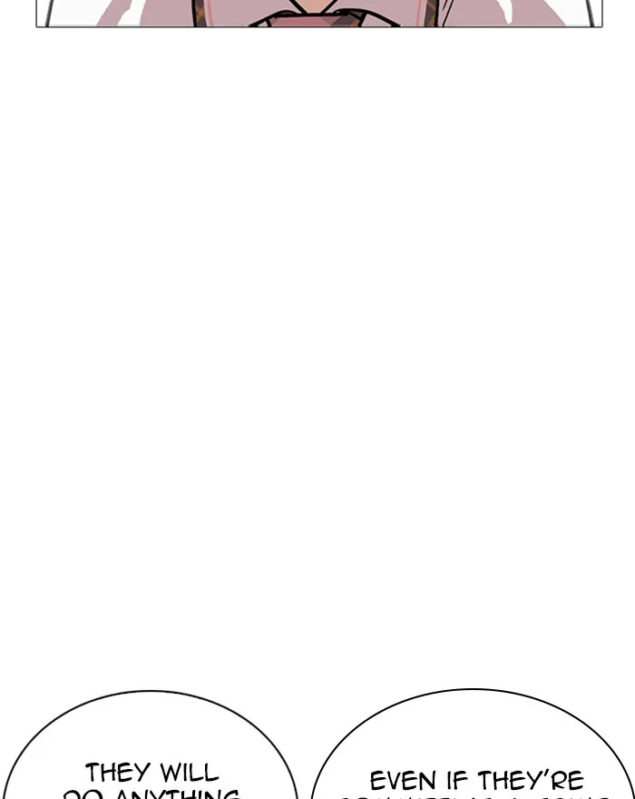 Lookism - Chapter 240 - Page 114