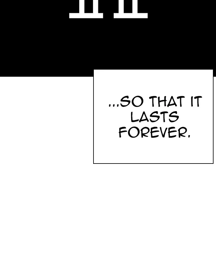 Lookism - Chapter 240 - Page 12