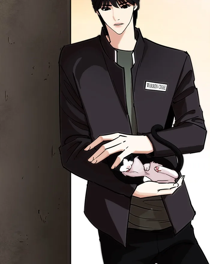 Lookism - Chapter 240 - Page 120