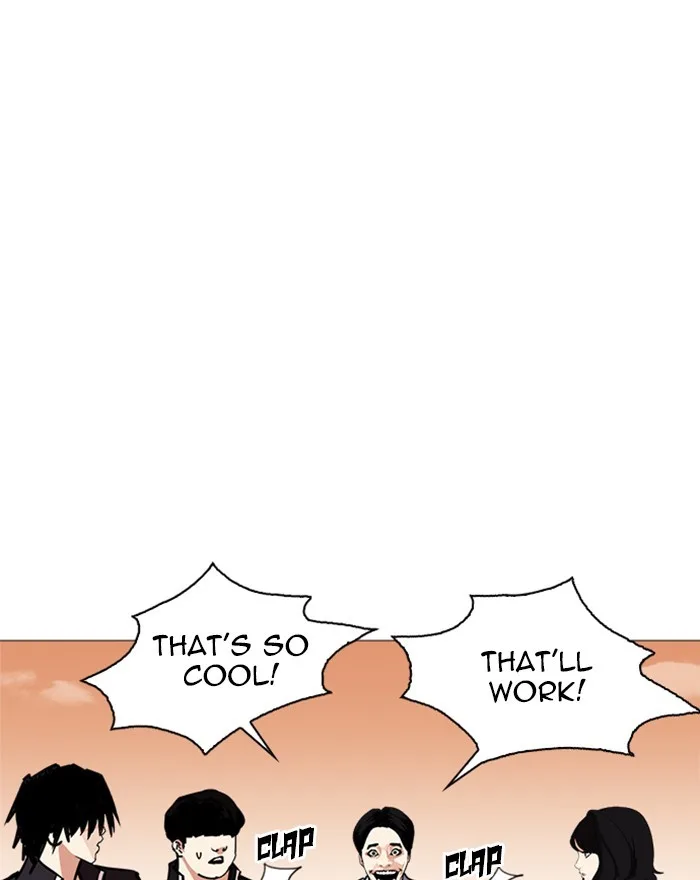 Lookism - Chapter 240 - Page 123