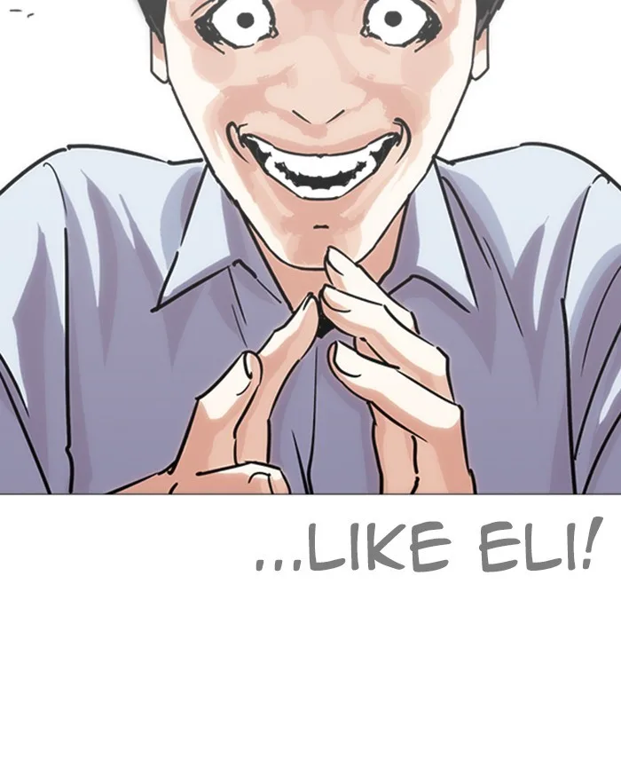 Lookism - Chapter 240 - Page 126