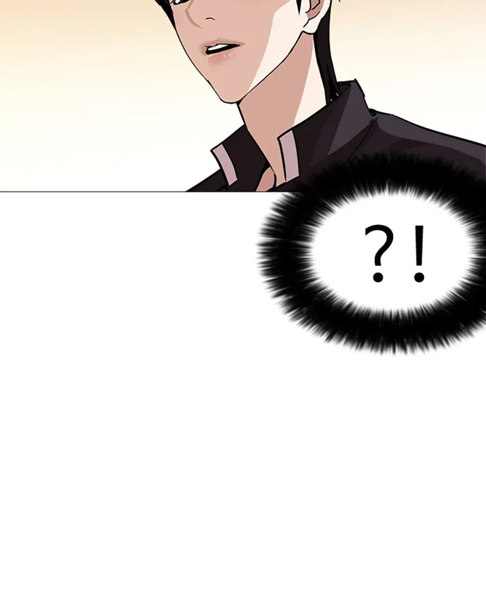 Lookism - Chapter 240 - Page 132