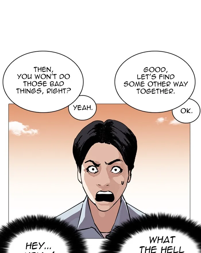 Lookism - Chapter 240 - Page 133