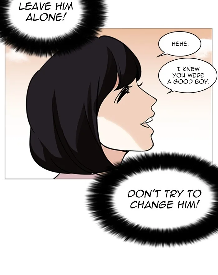 Lookism - Chapter 240 - Page 135