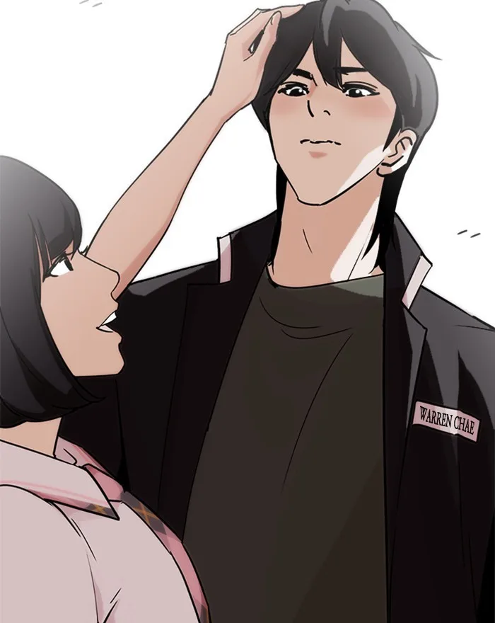 Lookism - Chapter 240 - Page 139