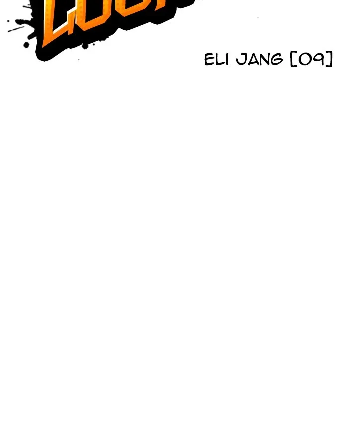 Lookism - Chapter 240 - Page 14