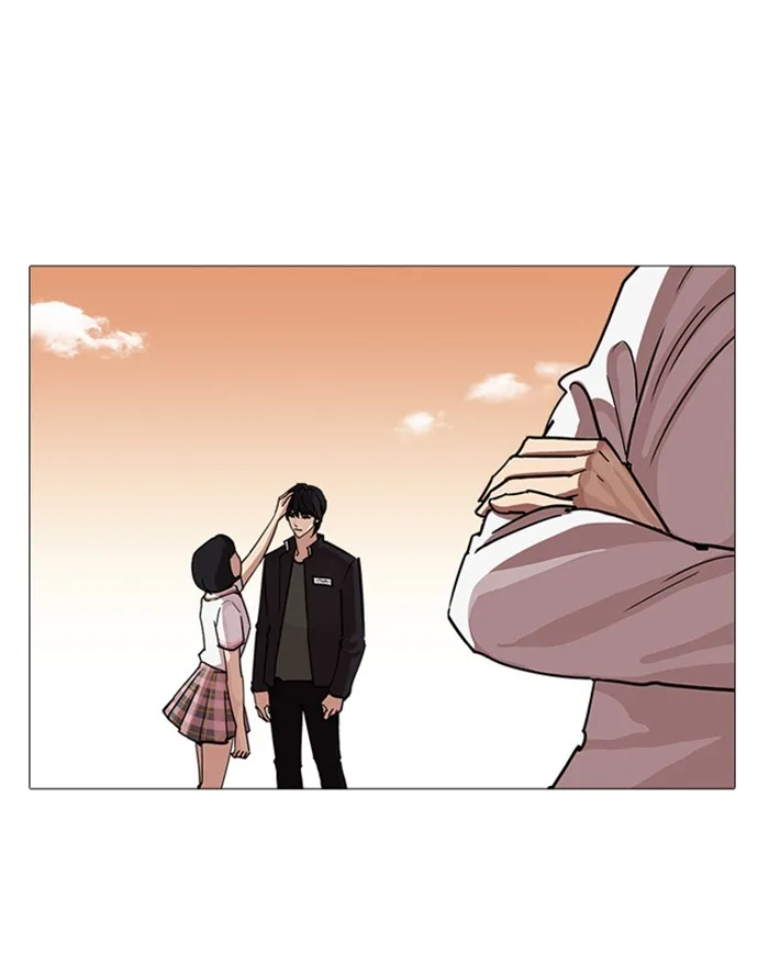 Lookism - Chapter 240 - Page 141