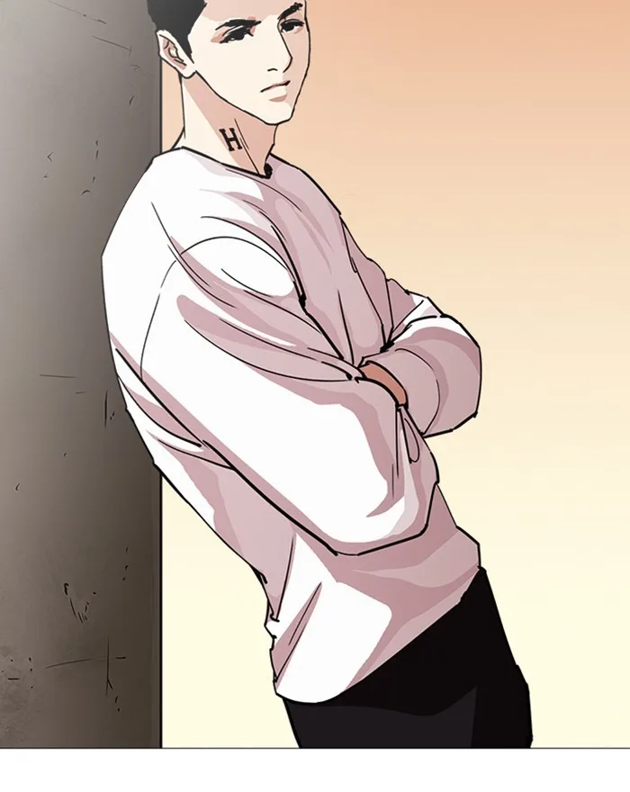 Lookism - Chapter 240 - Page 143