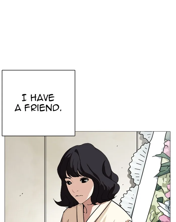 Lookism - Chapter 240 - Page 15
