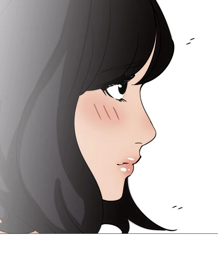 Lookism - Chapter 240 - Page 150