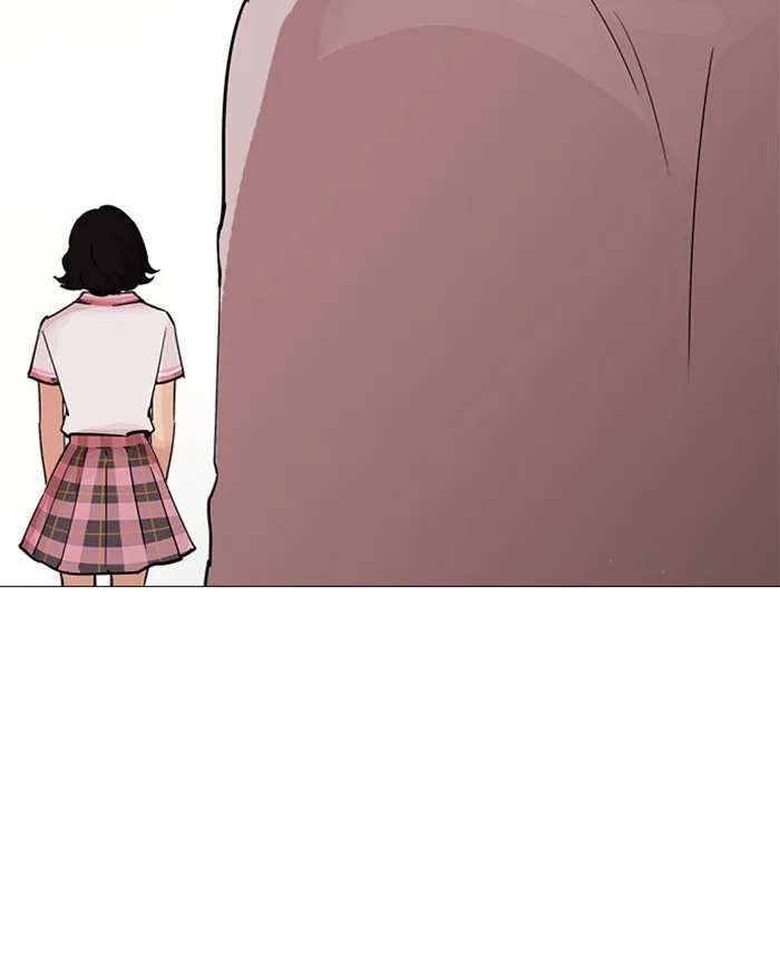 Lookism - Chapter 240 - Page 153