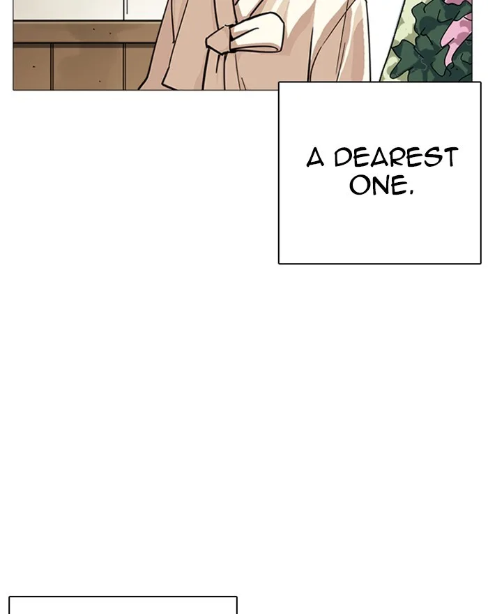Lookism - Chapter 240 - Page 16