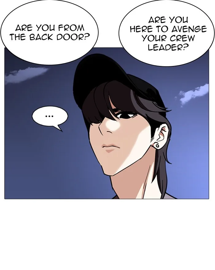 Lookism - Chapter 240 - Page 169