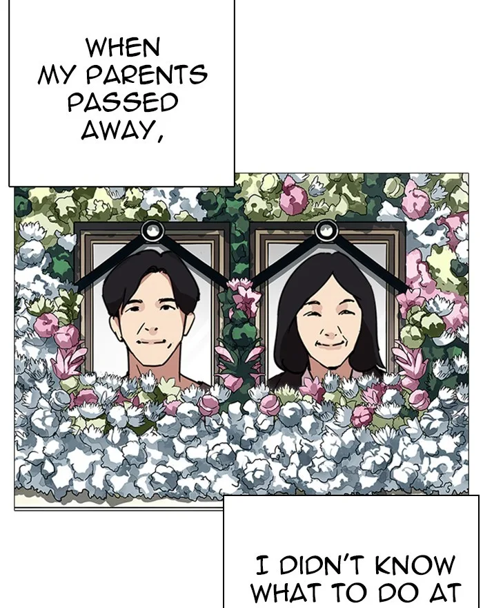 Lookism - Chapter 240 - Page 17