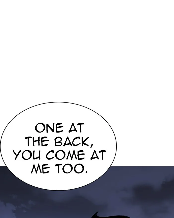Lookism - Chapter 240 - Page 172