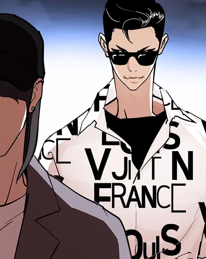 Lookism - Chapter 240 - Page 173
