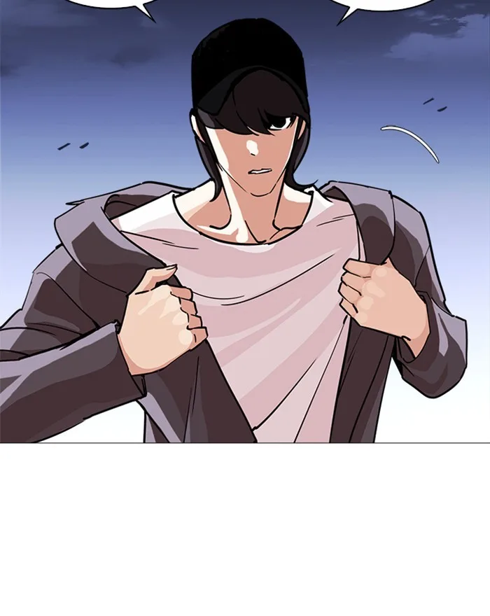 Lookism - Chapter 240 - Page 177