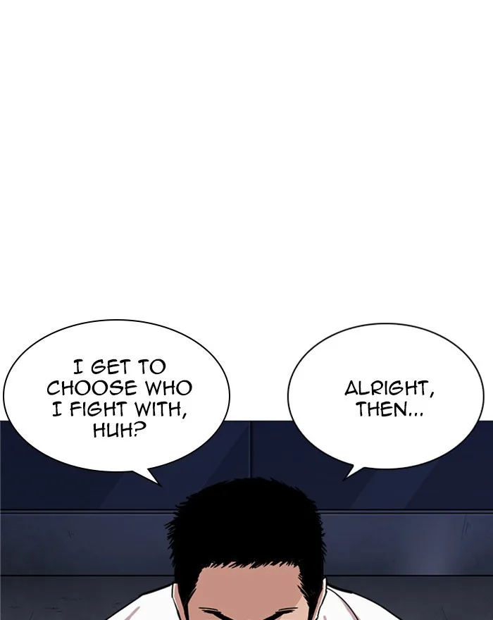 Lookism - Chapter 240 - Page 178
