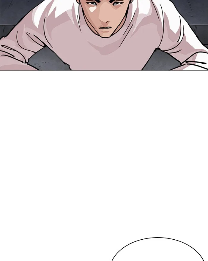 Lookism - Chapter 240 - Page 179
