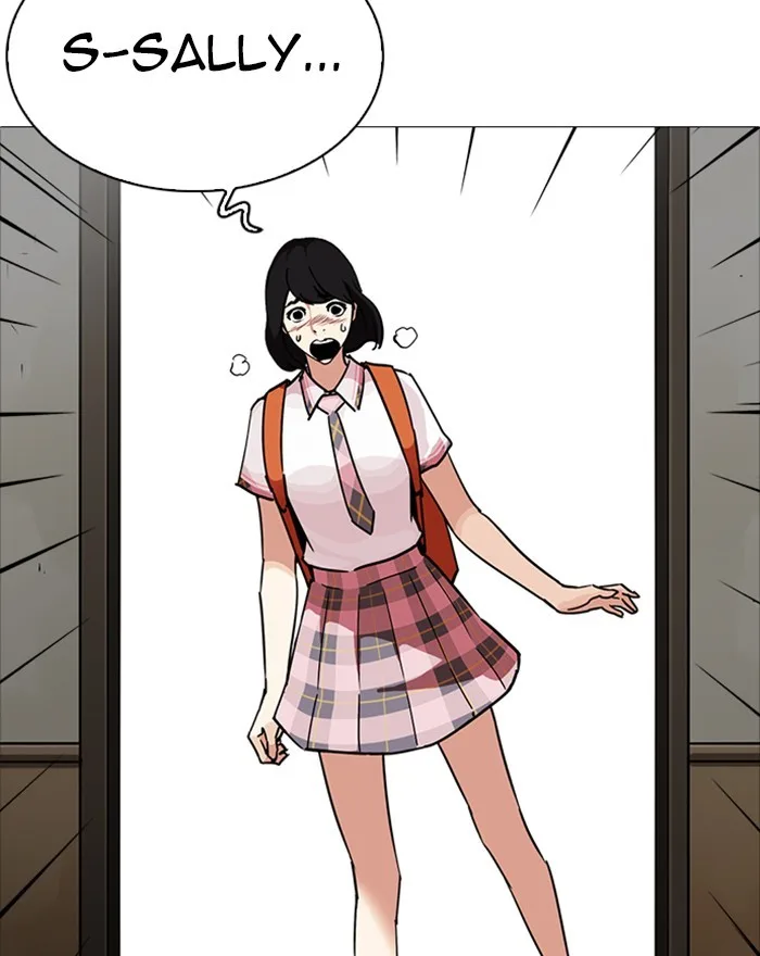 Lookism - Chapter 240 - Page 19