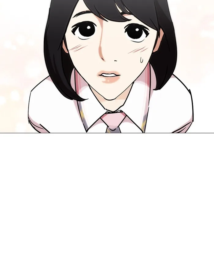 Lookism - Chapter 240 - Page 2