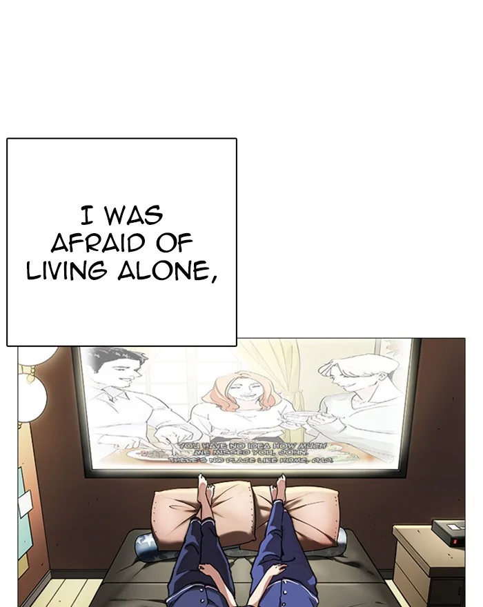 Lookism - Chapter 240 - Page 21