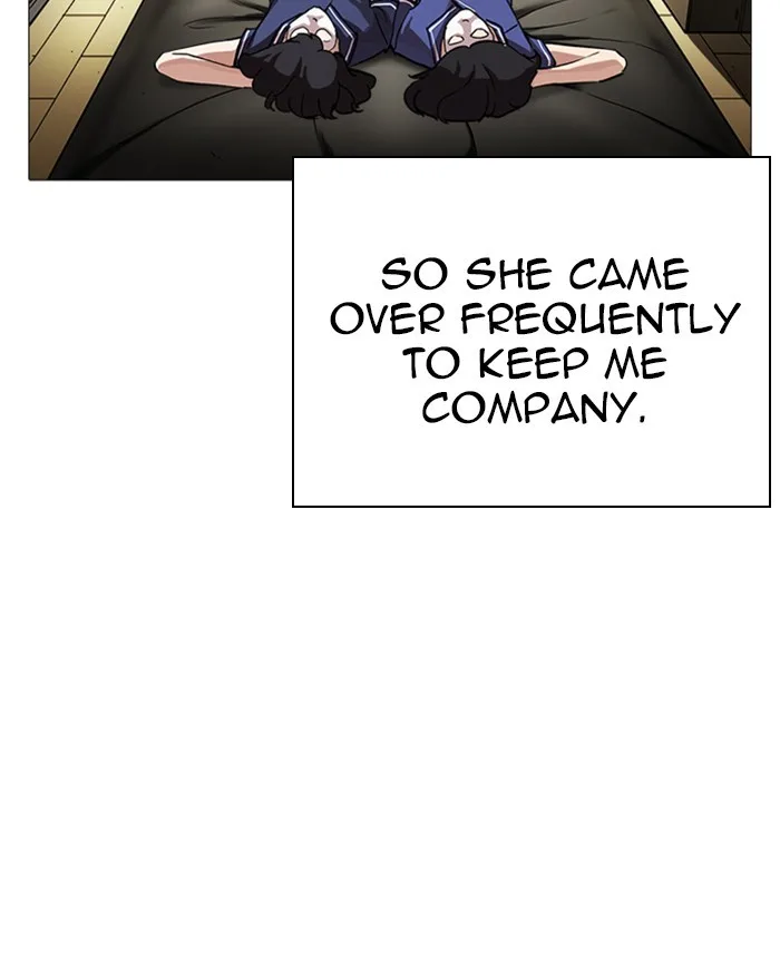Lookism - Chapter 240 - Page 22