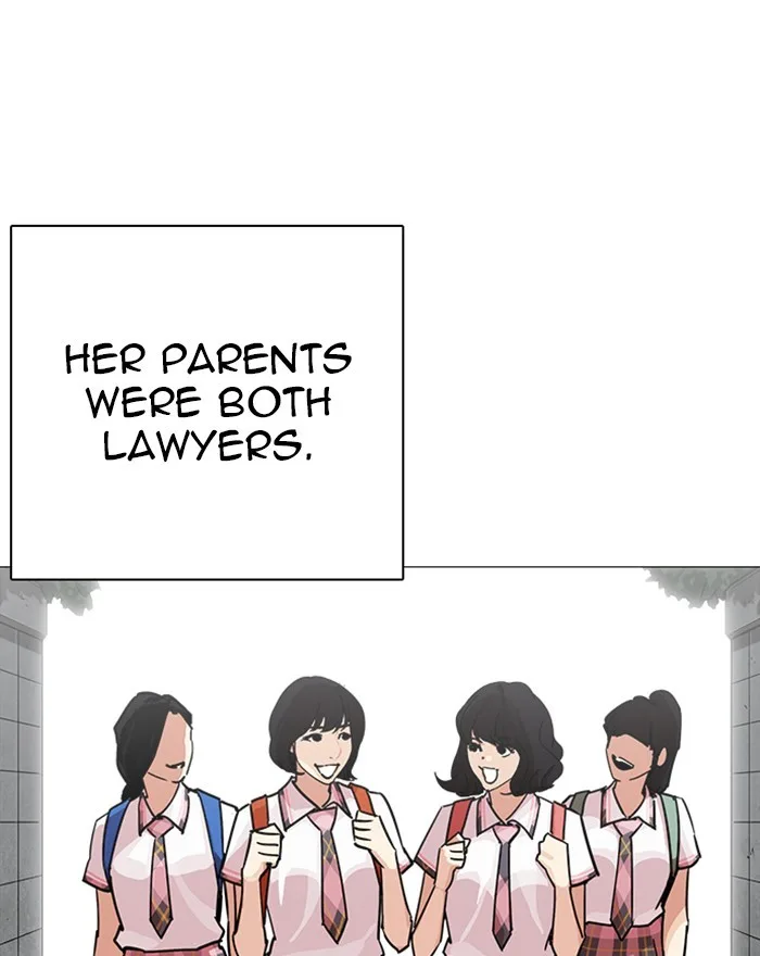 Lookism - Chapter 240 - Page 23