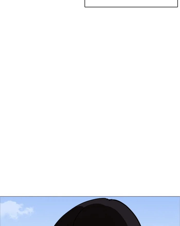 Lookism - Chapter 240 - Page 25