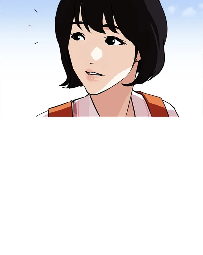 Lookism - Chapter 240 - Page 26