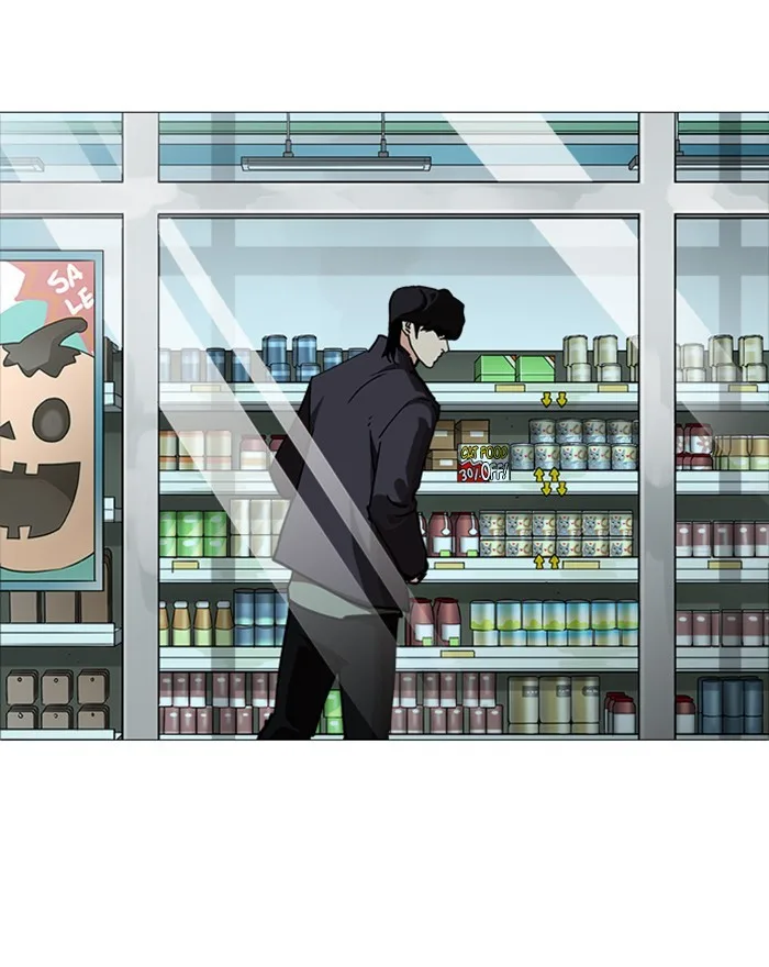 Lookism - Chapter 240 - Page 27