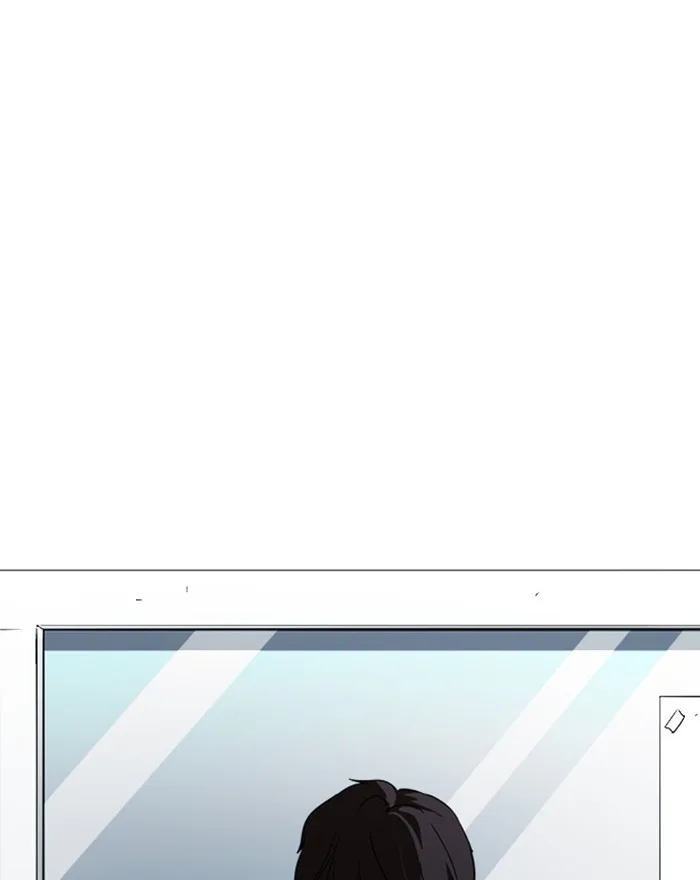 Lookism - Chapter 240 - Page 28