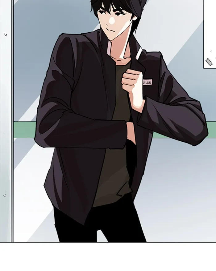 Lookism - Chapter 240 - Page 29