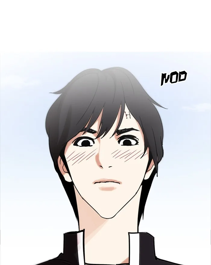 Lookism - Chapter 240 - Page 3