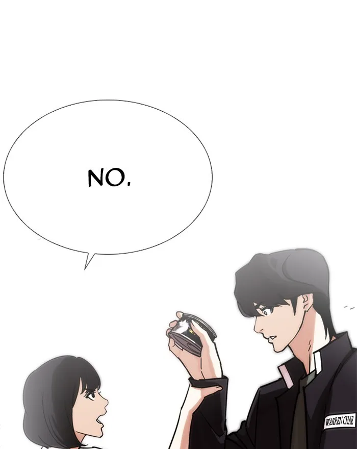 Lookism - Chapter 240 - Page 33
